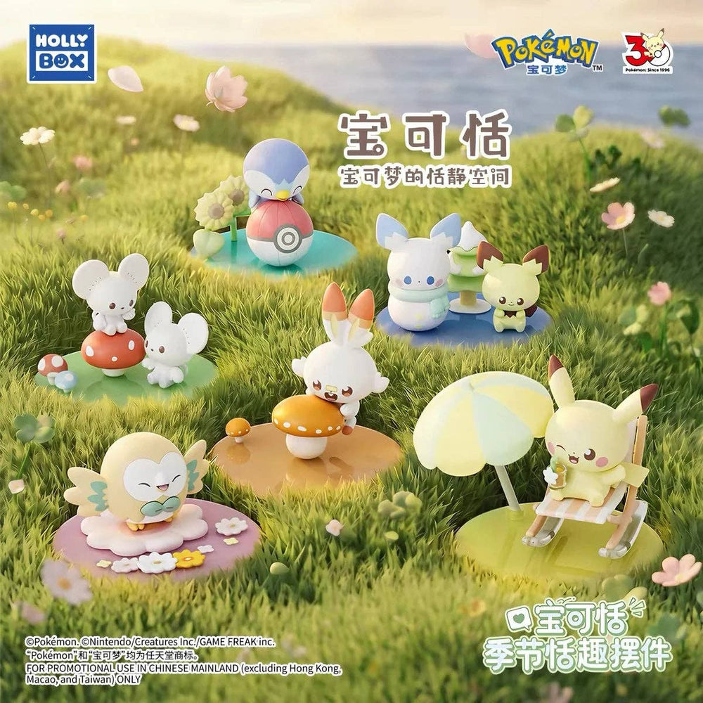 HOLLYBOX Pokemon PokéPeace Seasonal Figure Blind Box
