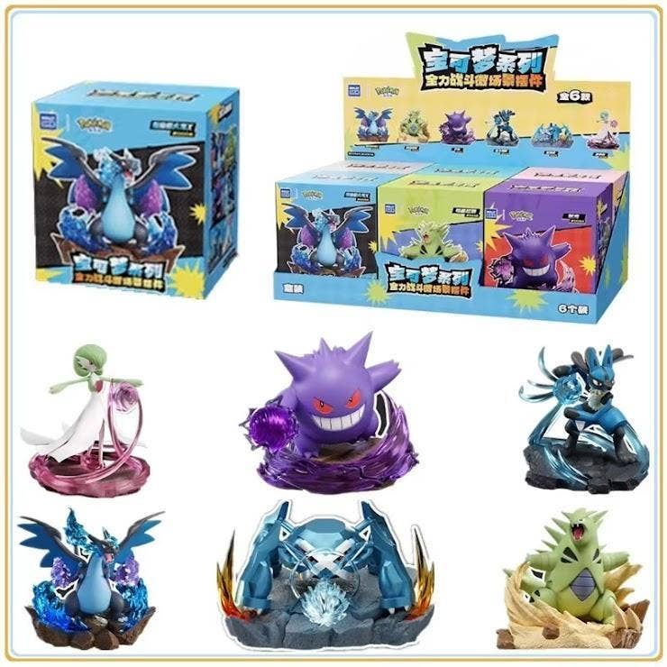 Pokémon All-Out Battle Mini Diorama Open Box (6pcs)
