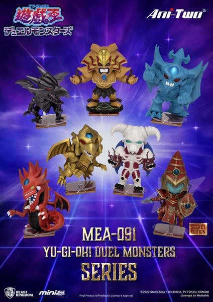 Yu-Gi-Oh! Duel Monsters Figure Blind Box (6pcs)