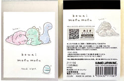 211156 Kamio Mukashi Dinosaur Mini Notepad-10