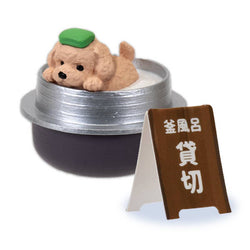【JAPANESE BIND BOX】CURRENTLY TAKING A BATH