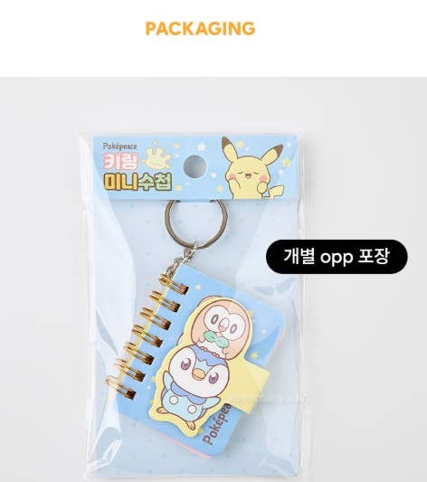 Pokémon Poképeace Mini Keyring Notebook