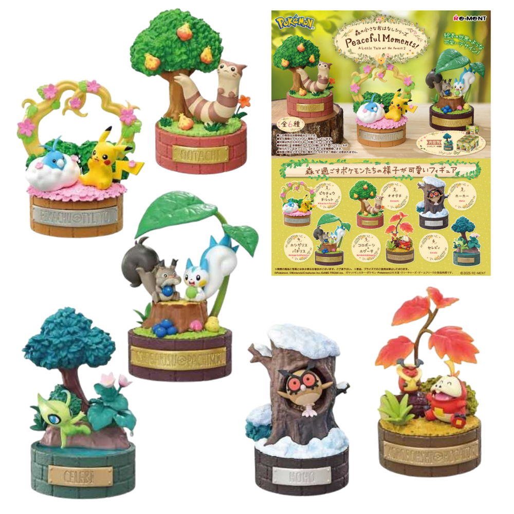 Pokemon Peaceful Moments Little Forest S2 Gashapon Blind Box