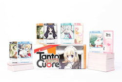 Tanto Cuore 2 (Expanding the House) - Boardgame