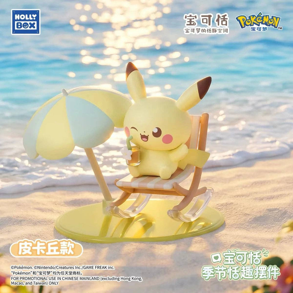 HOLLYBOX Pokemon PokéPeace Seasonal Figure Blind Box