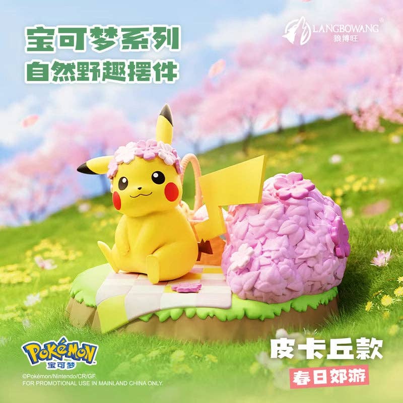Langbowang Pokémon Wild Nature Series Scene Figure