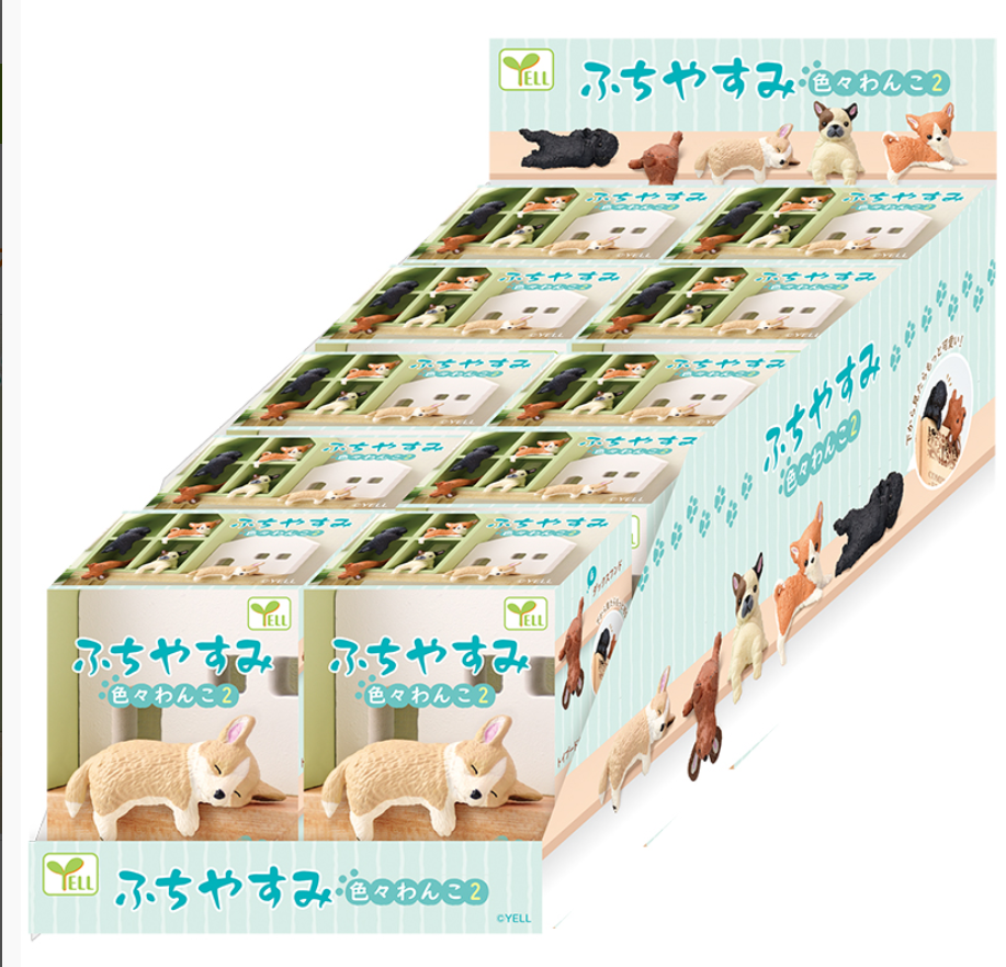 【JAPANESE BLIND BOX】RESTING DOG  2 SURPRISE BOX