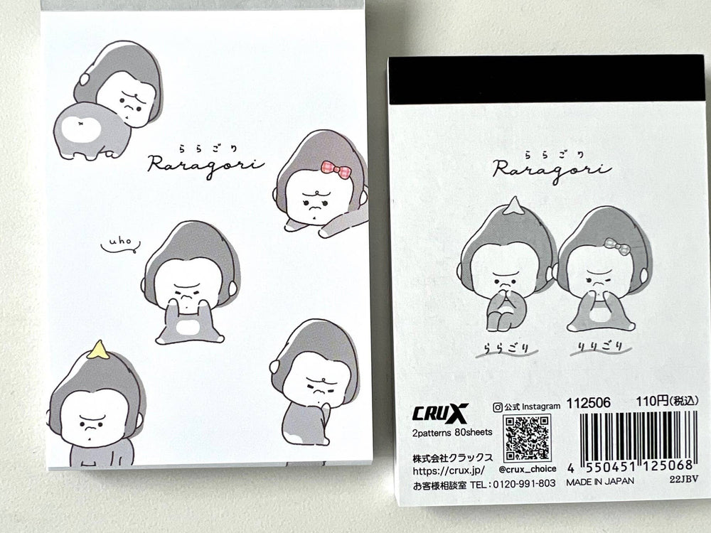 112506 Gorilla Raragori Chirashi Mini Notepad-10