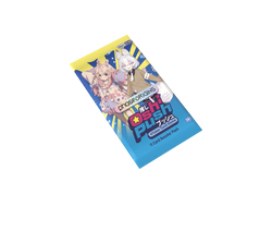 Oshi Push Gen 1 Booster Box