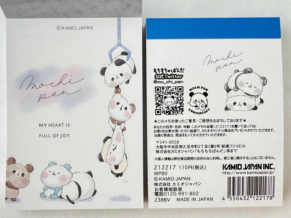 212217 Panda Party Mini Notepad-10