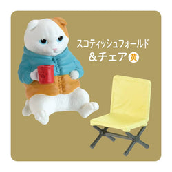 【Japanese Blind box】CAT'S HOLIDAY ~CAMPFIRE EDITION~