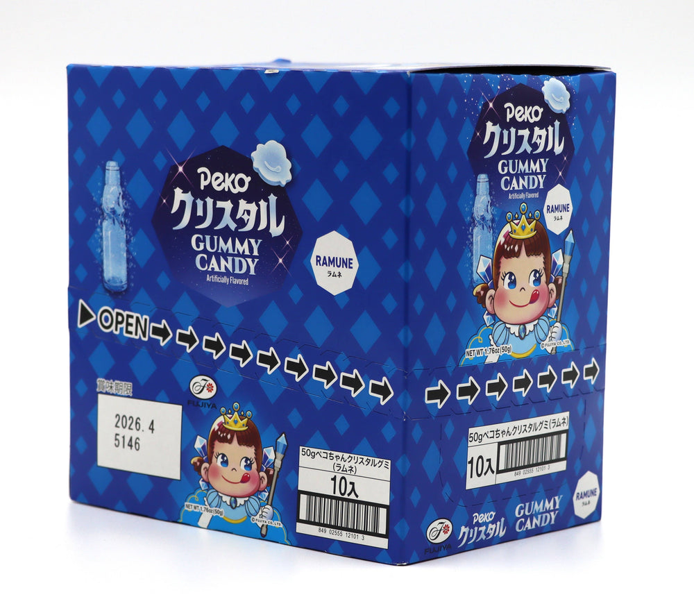Limited Import Peko Gummy Candy Ramune, 1.76oz, 10ct