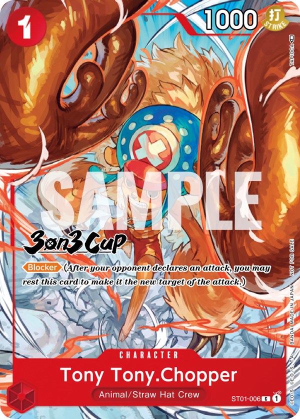 one piece card game tony tony chopper Tony Tony.Chopper (007) - Two Legends [SUPER RARE]