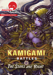 Kamagami Battles The Stars Are Right (Expansion)