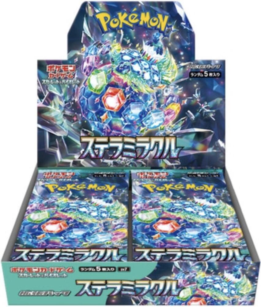 Pokemon Japan - Stellar Miracle Booster Box