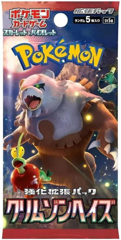 Pokemon Japan - Crimson Haze Booster Pack