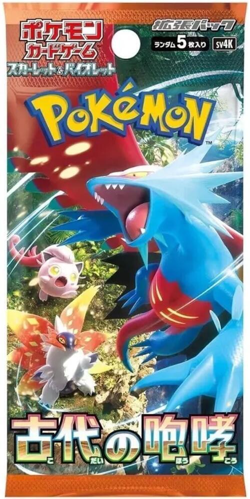 Pokemon Japan - Ancient Roar Booster Pack