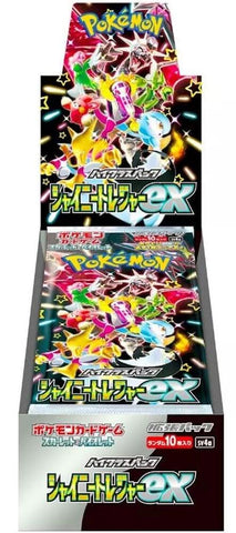 Pokemon Japan - Shiny Treasure ex High Class Booster Box