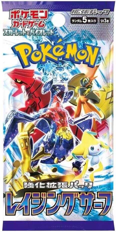 Pokemon Japan - Raging Surf Booster Pack