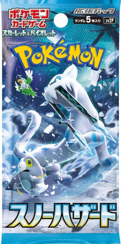 Pokemon Japan - Snow Hazard Booster Pack
