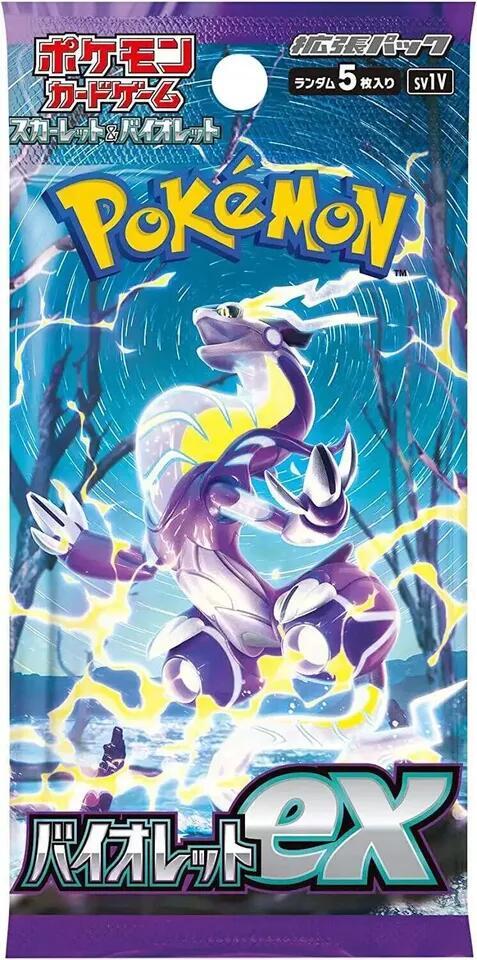 Pokemon Japan - Violet ex Booster Pack