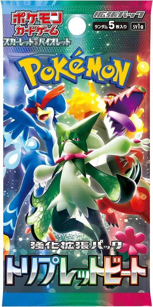 Pokemon Japan - Triple Beat Booster Pack