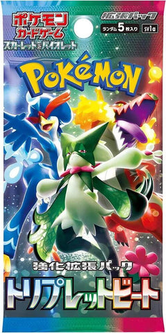 Pokemon Japan - Triple Beat Booster Pack