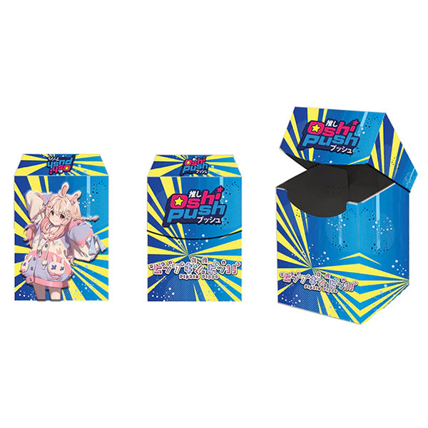 Oshi Push TCG - Plastic Deck Box: Pipkin Pippa