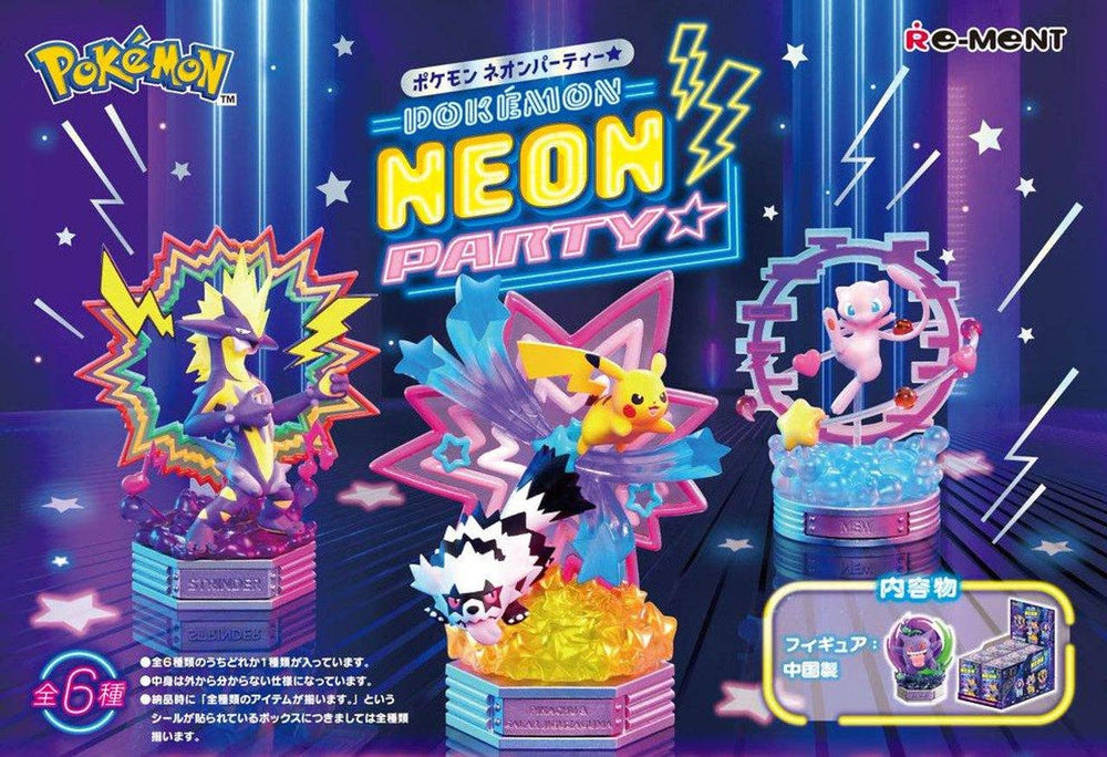 Pokemon: Neon Party Series Re-ment Gashapon Blind Box