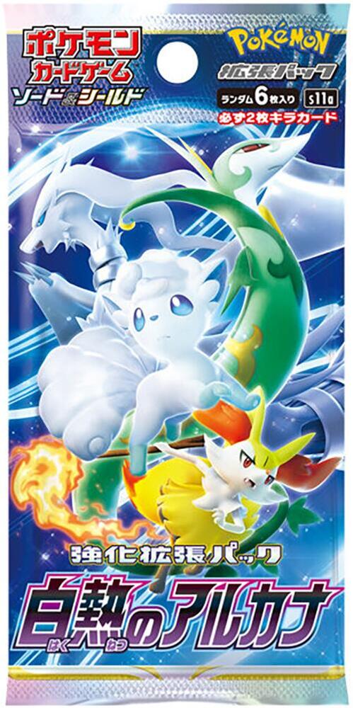 Pokemon Japan - Incandescent Arcana Booster Pack
