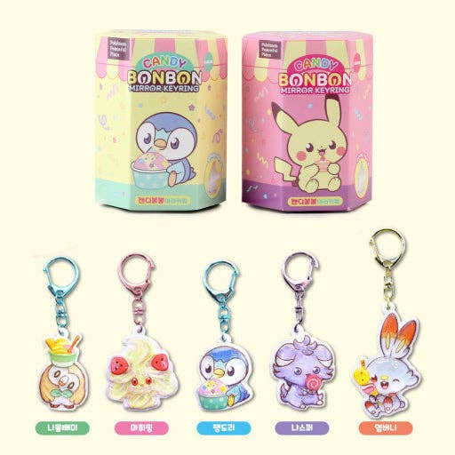Pokémon Pocket Peace Candy BonBon Mirror Keyring (Random Blind Box)