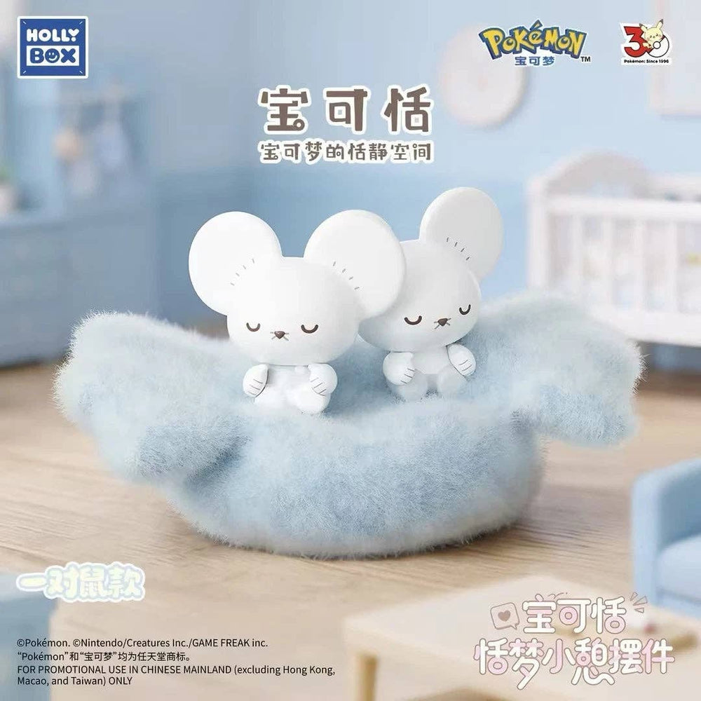 HOLLYBOX Pokemon PokéPeace Sleeping Figure Blind Box