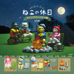 【Japanese Blind box】CAT'S HOLIDAY ~CAMPFIRE EDITION~