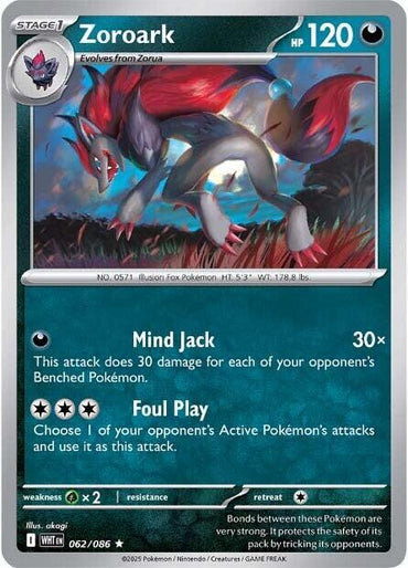 Zoroark (062/086) [Scarlet & Violet: White Flare]