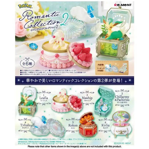 Rement Pokemon Romantic Collection 2 Blind Box Case of 6