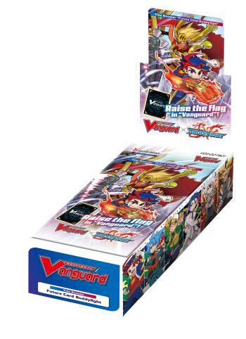 Cardfight Vanguard - Future Card Buddyfight Booster Box