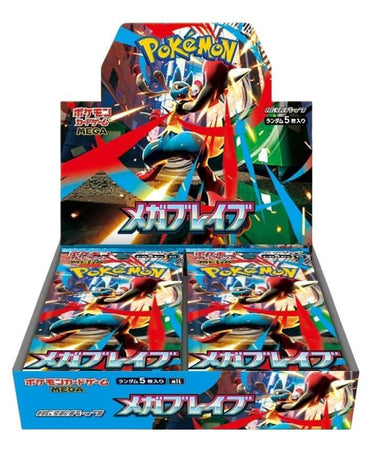 Pokemon Japan - Mega Brave Booster Box