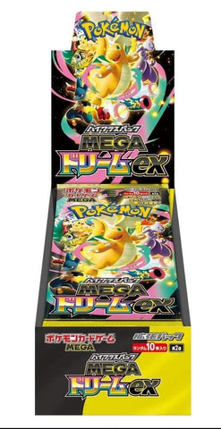 Pokemon Japan - Mega Dream Booster Box