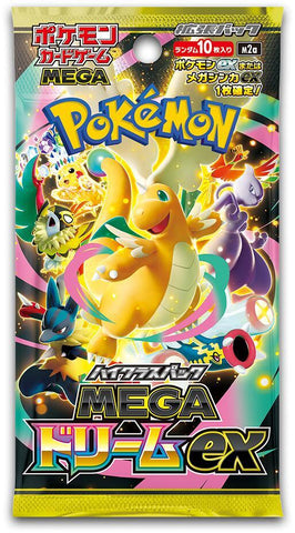 Pokemon Japan - Mega Dream Booster Pack