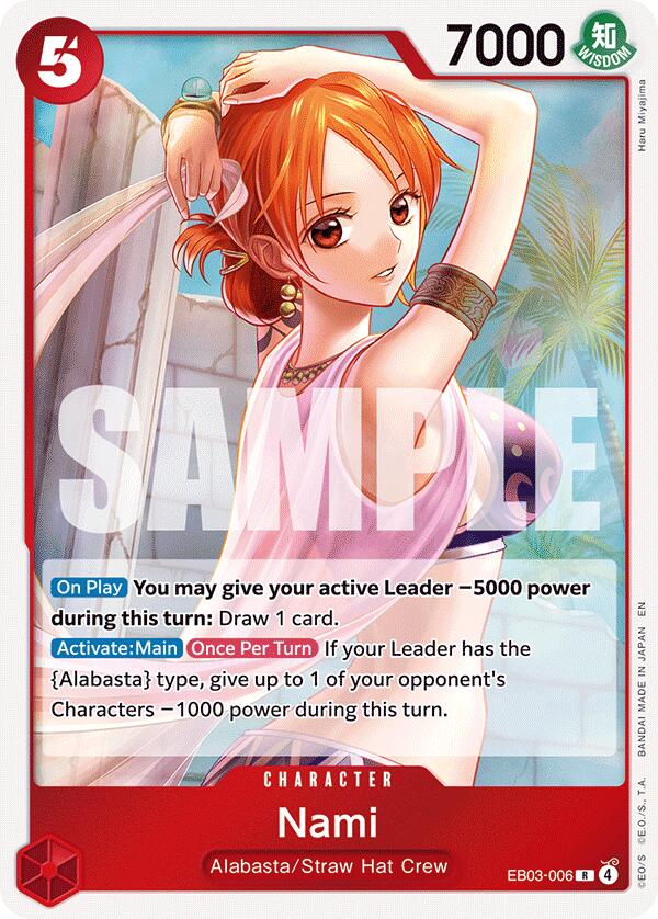 Nami [Extra Booster: One Piece Heroines Edition]