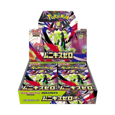 Pokemon Japan - Nihil Zero Booster Box