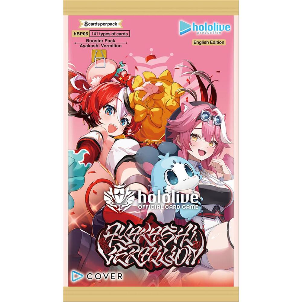 Hololive Card Game - Ayakashi Vermillion Booster Pack