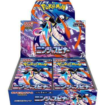 Pokemon Japan - Ninja Spinner Booster Box