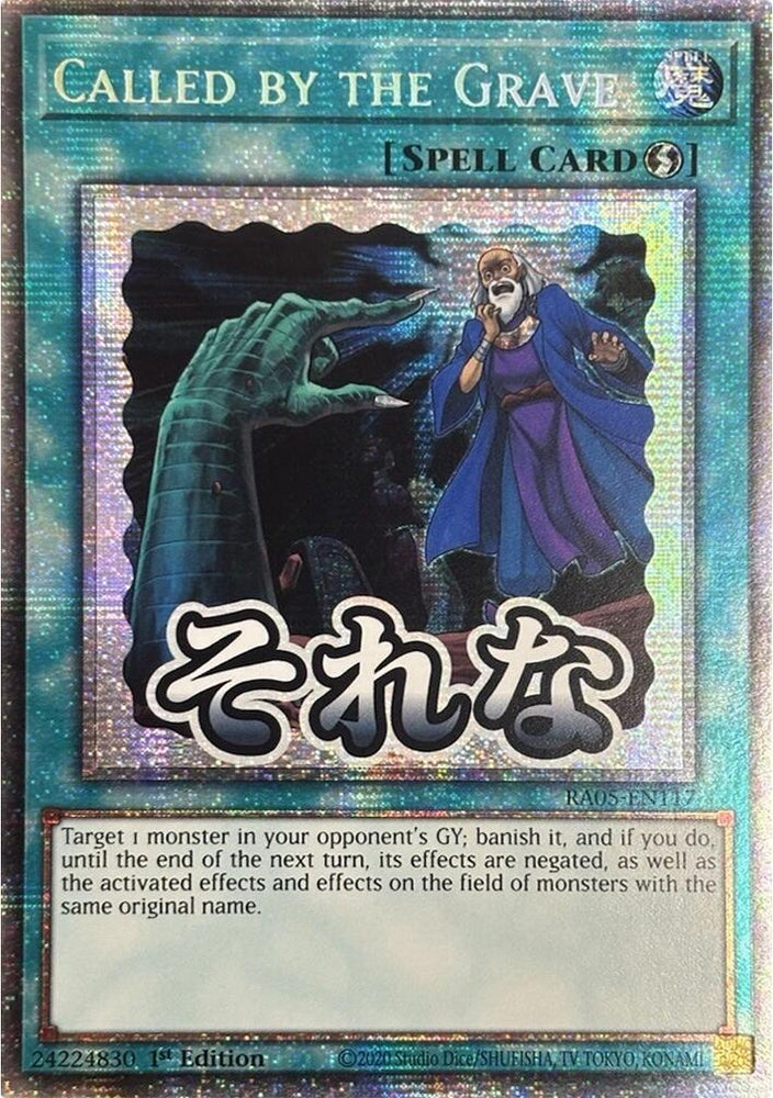 Called by the Grave (Starlight Rare) [RA05-EN117] Starlight Rare
