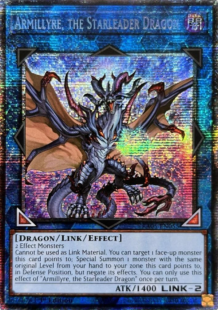 Armillyre, the Starleader Dragon (Starlight Rare) [RA05-EN055] Starlight Rare