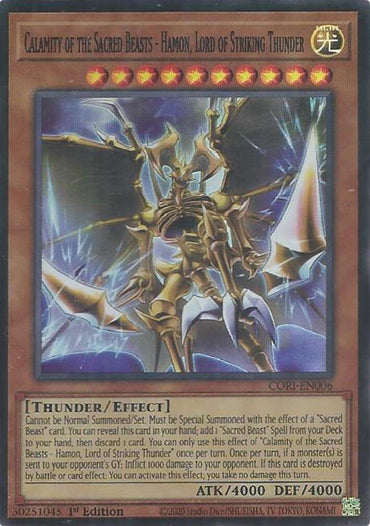 Calamity of the Sacred Beasts - Hamon, Lord of Striking Thunder [CORI-EN006] Super Rare