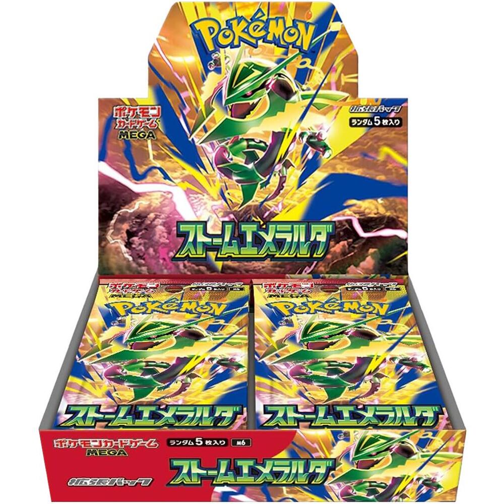 Pokemon Japan - Storm Emeralda Booster Box