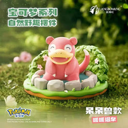 Langbowang Pokémon Wild Nature Series Scene Figure