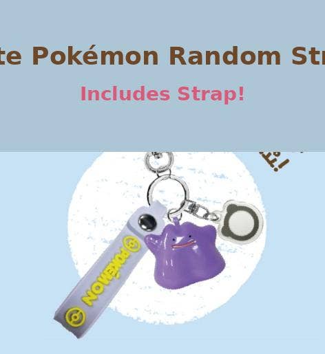 Pokemon Strap Figure Random Keyring (Blind Box)