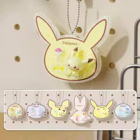 HOLLYBOX Pokemon Sweet Dreams Journey Keychain Blind Box